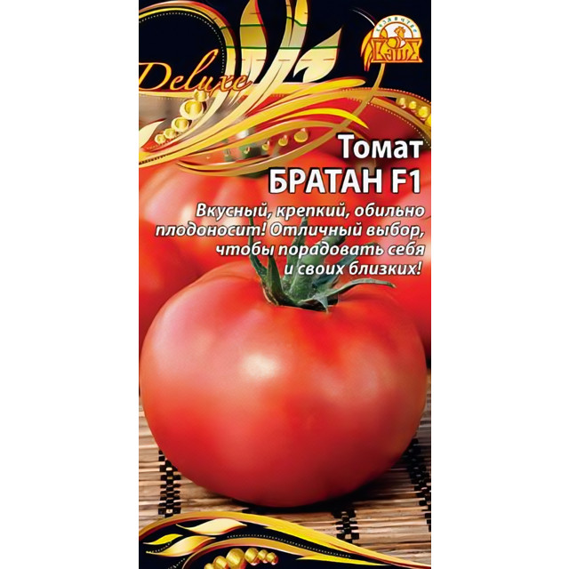 семена Томат Братан F1 0,03г цв/п