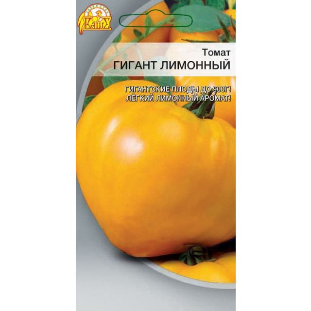 семена Томат Гигант лимонный 0,05г цв/п