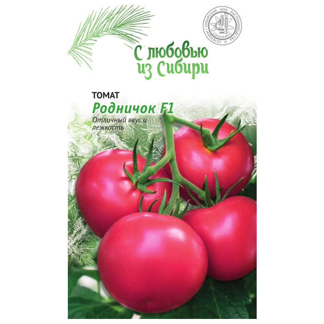 семена Томат Родничок 0,05г цв/п
