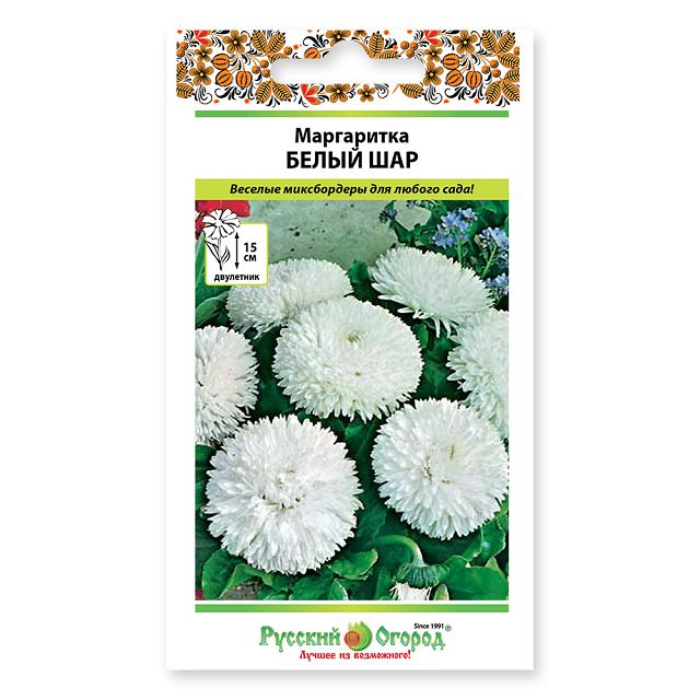 семена Маргаритка Белый шар 0,05г