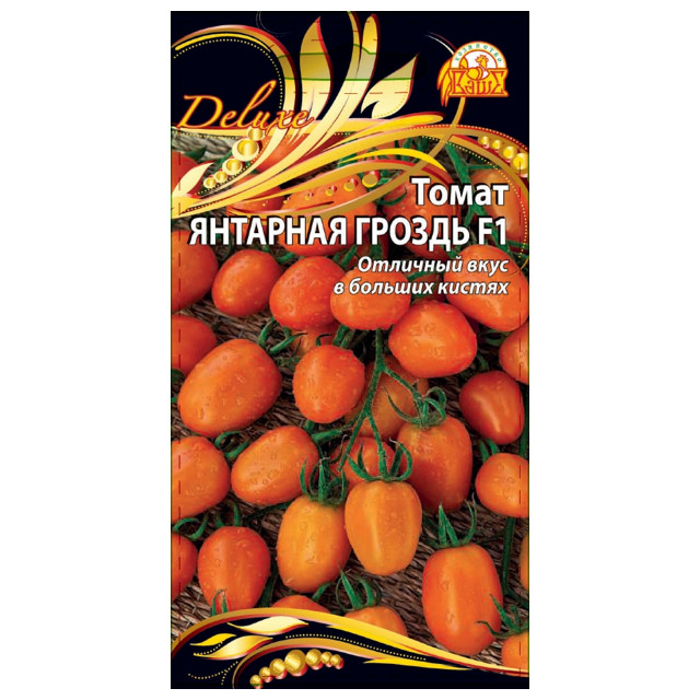 семена Томат Янтарная гроздь 0,03г цв/п
