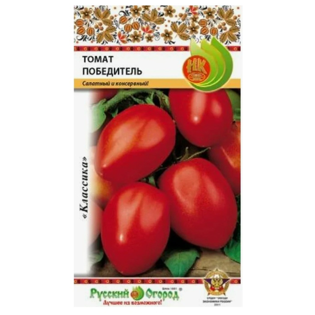 семена Томат РУССКИЙ ОГОРОД победитель 0,1г