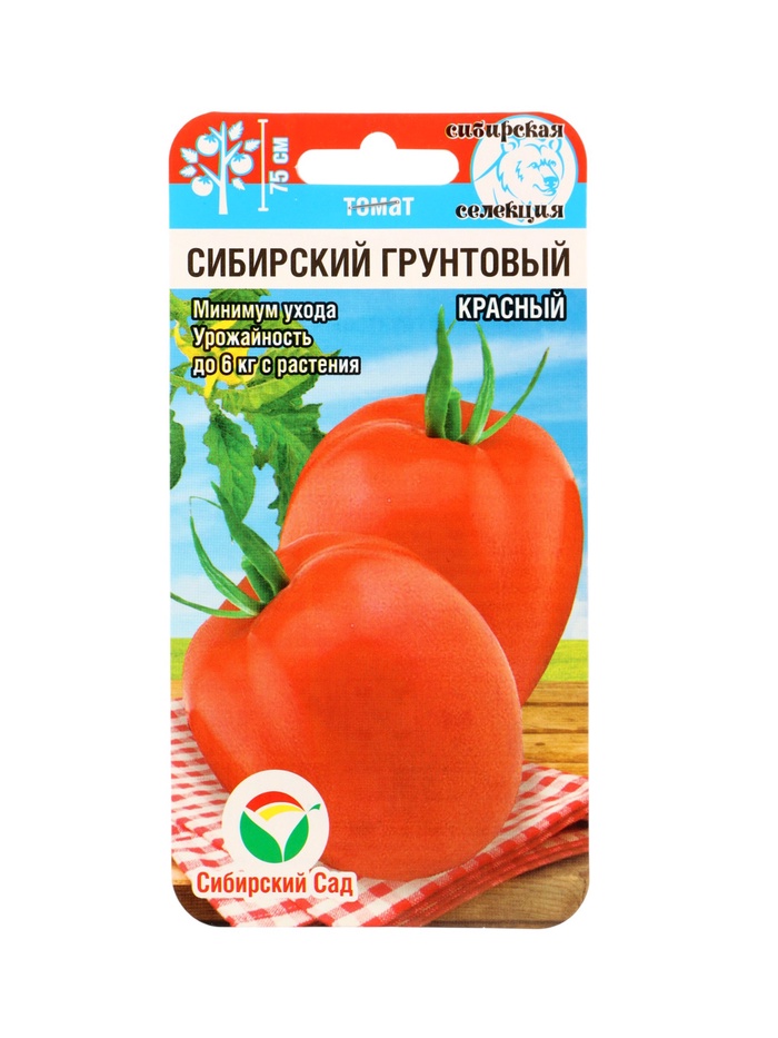 Семена Томат «Сибирский грунтовый», красный, 20 шт., «Сибирский сад»