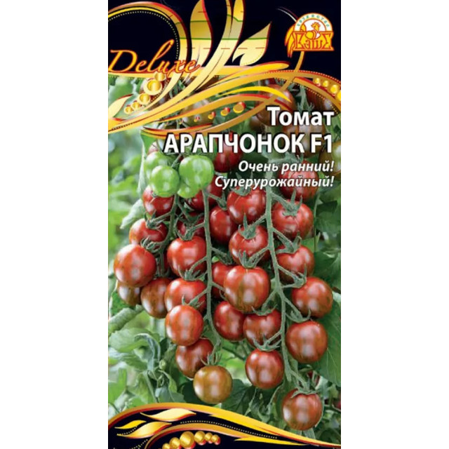 семена Томат Арапчонок 0,05г цв/п
