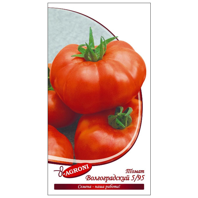 семена Томат Волгоградский 5/95 АГРОНИ 0,1г